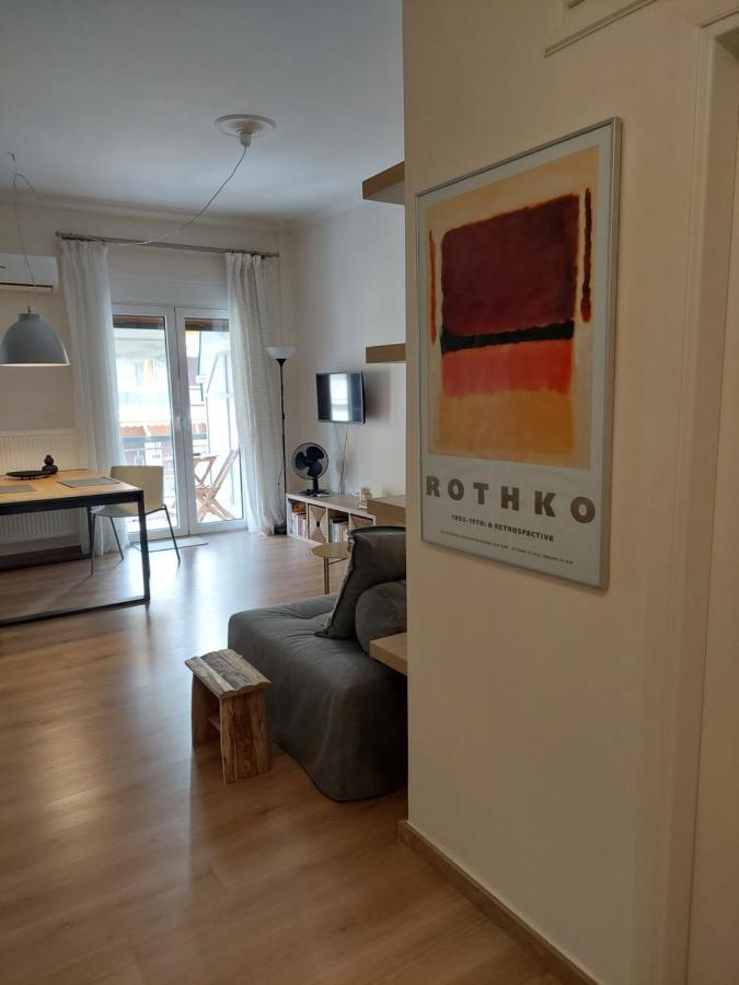 Cholargos Metro Station 2 Persons Cozy Studio. Apartman Athén Kültér fotó